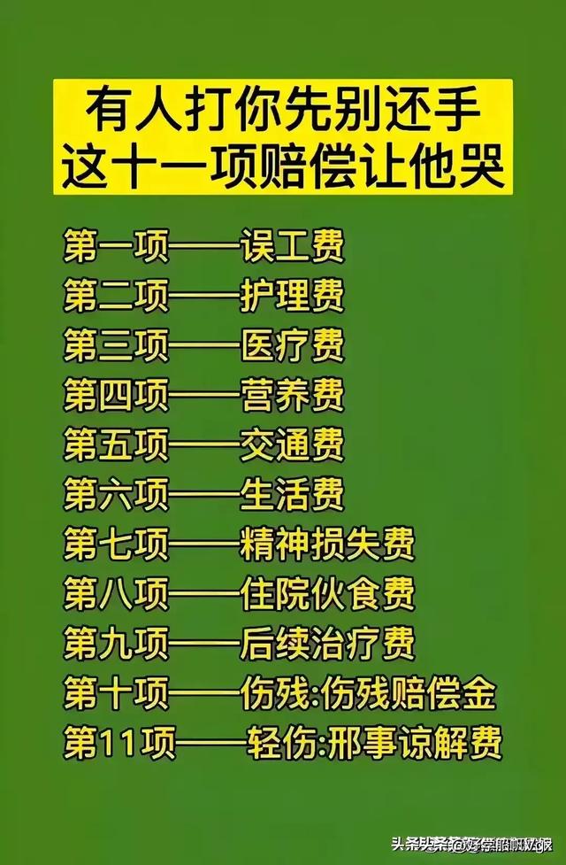 我国领先世界科技技术一览表，涨知识了，收藏起来看看吧,我国领先世界科技技术一览表，涨知识了，收藏起来看看吧,第5张