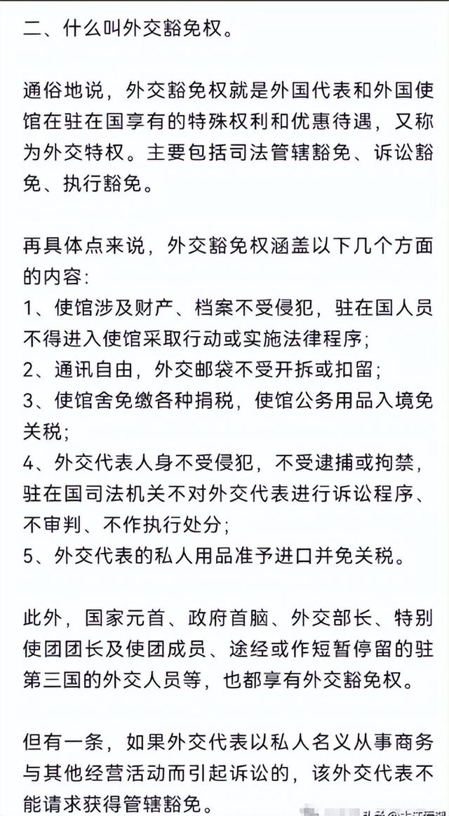 余琦曾是中国航天代表团团长，跻身于航天领域的百年百大专家之列,余琦曾是中国航天代表团团长，跻身于航天领域的百年百大专家之列,第3张