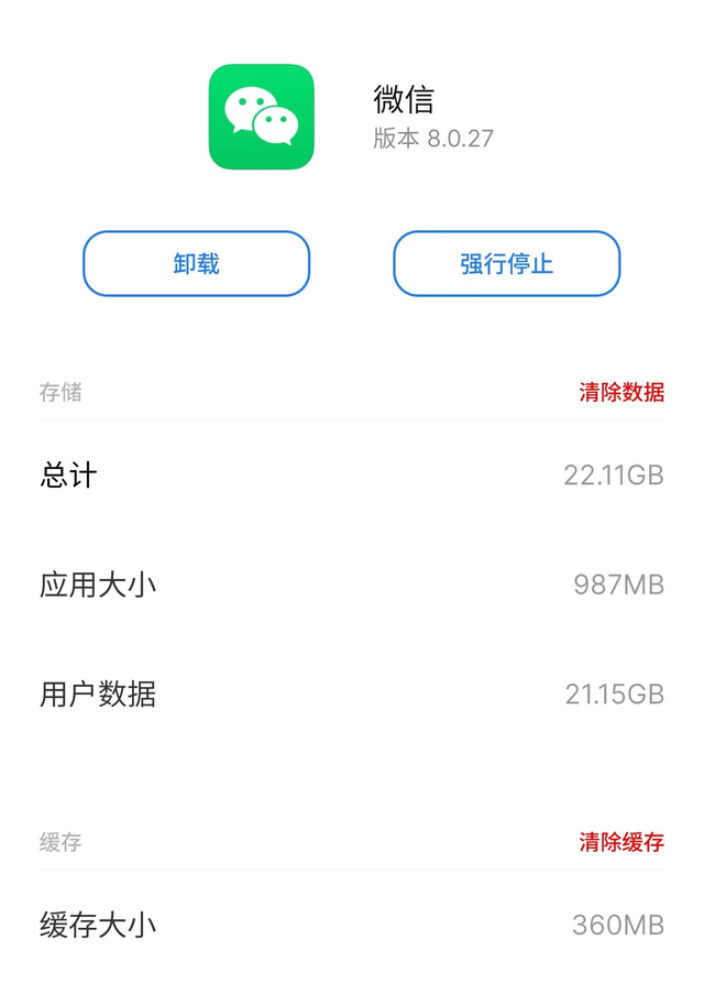 256GB已经不满足！手机存储越来越不耐用，哪些厂商要背锅？,256GB已经不满足！手机存储越来越不耐用，哪些厂商要背锅？,第3张