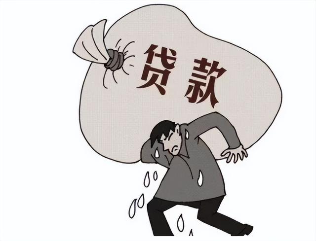 大学生带全村撸网贷，500多人只借不还，搞垮全国一半平台？,大学生带全村撸网贷，500多人只借不还，搞垮全国一半平台？,第33张