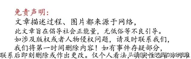 那些年的手机销售宣传单，满满的回忆！,那些年的手机销售宣传单，满满的回忆！,第18张