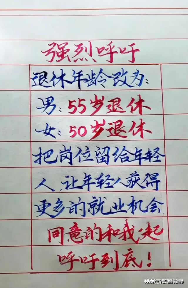 中国女光棍排名，收藏起来看看,中国女光棍排名，收藏起来看看,第8张