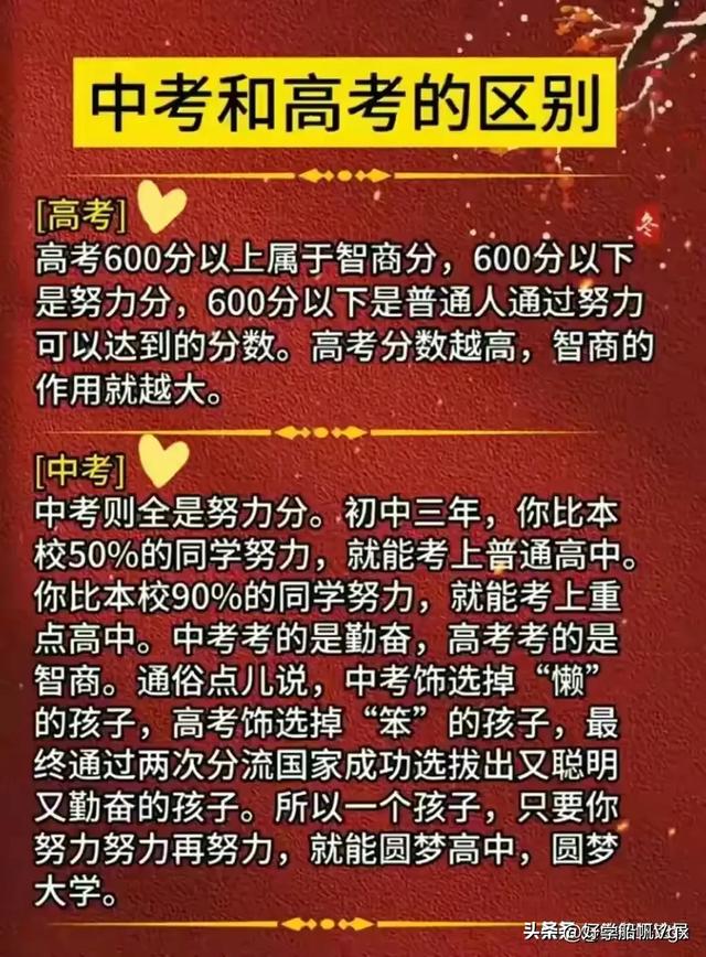 小米集团公司高管名单，有人整理出来了，看完涨知识了。,小米集团公司高管名单，有人整理出来了，看完涨知识了。,第12张