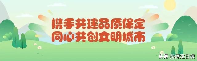 生命科学 向新向质丨惠仁科技：保定制造让磁共振走向基层,生命科学 向新向质丨惠仁科技：保定制造让磁共振走向基层,第3张