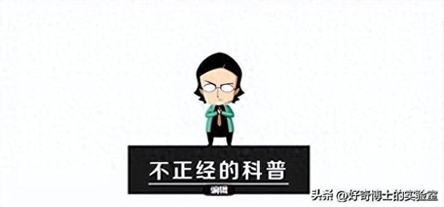 浏览小网站时提示网页有风险，坚持访问有什么后果？