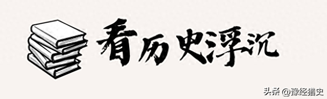 陈欧：3年败光120亿，3亿买项目却遭全网群嘲，如今闷声发大财