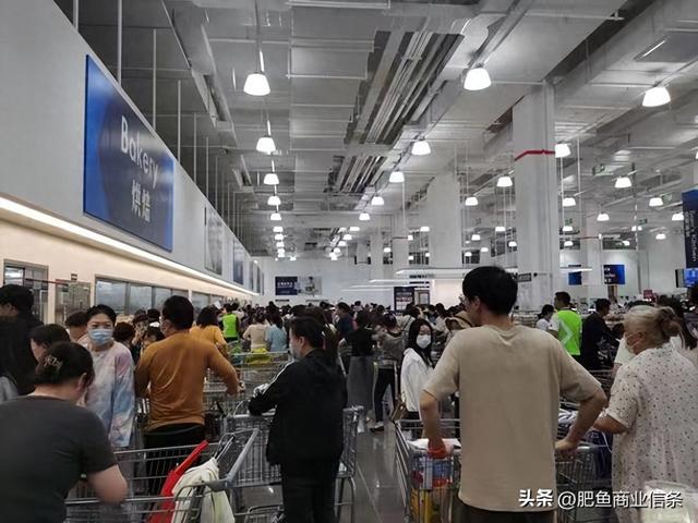 去过山姆店才知道，中产都在努力维持最后的体面