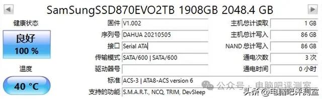 来看看闲鱼的经典电子垃圾们？,来看看闲鱼的经典电子垃圾们？,第8张