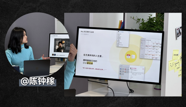 因为一台 MacBook，我从果黑变成了果粉,因为一台 MacBook，我从果黑变成了果粉,第12张