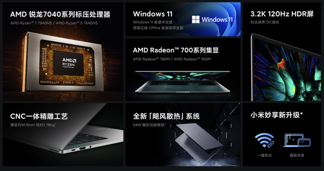 因为一台 MacBook，我从果黑变成了果粉,因为一台 MacBook，我从果黑变成了果粉,第14张