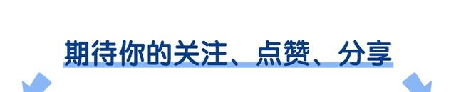 “笑到胃疼”的拼多多买家秀，店主：钱不要了，你删了评论就好,“笑到胃疼”的拼多多买家秀，店主：钱不要了，你删了评论就好,第18张