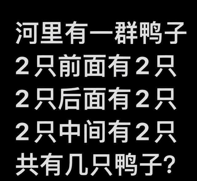 “笑到胃疼”的拼多多买家秀，店主：钱不要了，你删了评论就好,“笑到胃疼”的拼多多买家秀，店主：钱不要了，你删了评论就好,第17张