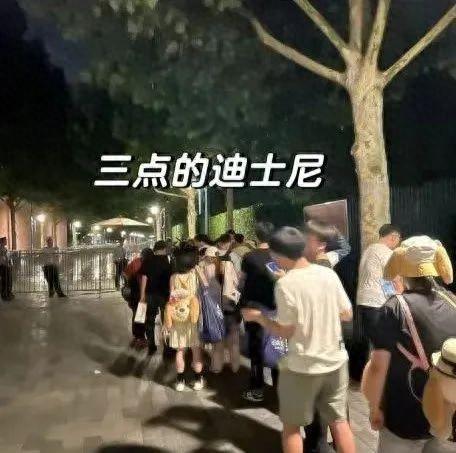 每单跑腿费35元！上海姑娘高考后化身“上迪外卖员”，目标：把在乐园里花的钱赚回来