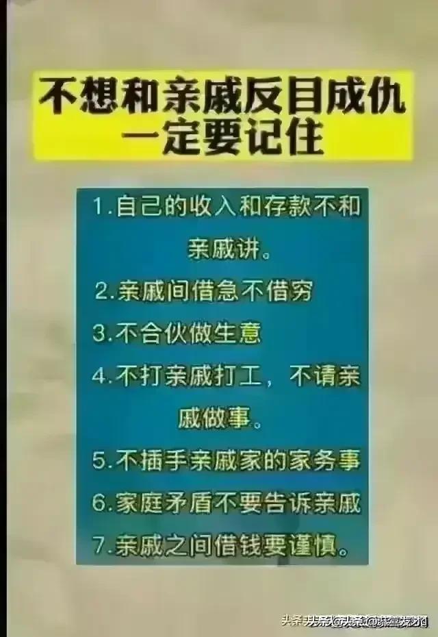 全球销量前十的手机，中国上榜的品牌，让人震撼,全球销量前十的手机，中国上榜的品牌，让人震撼,第15张