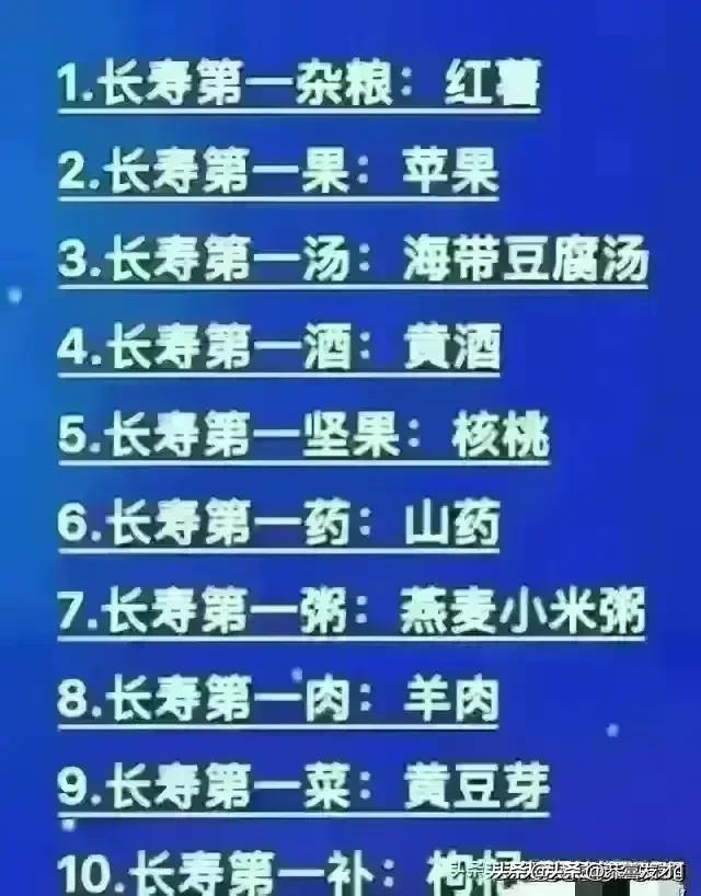 全球销量前十的手机，中国上榜的品牌，让人震撼,全球销量前十的手机，中国上榜的品牌，让人震撼,第13张