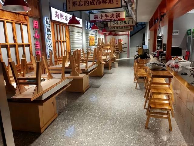 刘强东当年不顾一切，砸27亿买下北京五星级酒店，如今怎样？,刘强东当年不顾一切，砸27亿买下北京五星级酒店，如今怎样？,第8张