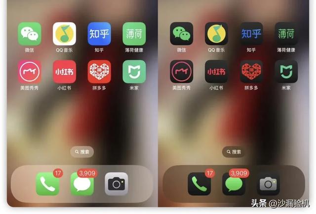 iOS 18 更新，微信适配,iOS 18 更新，微信适配,第4张