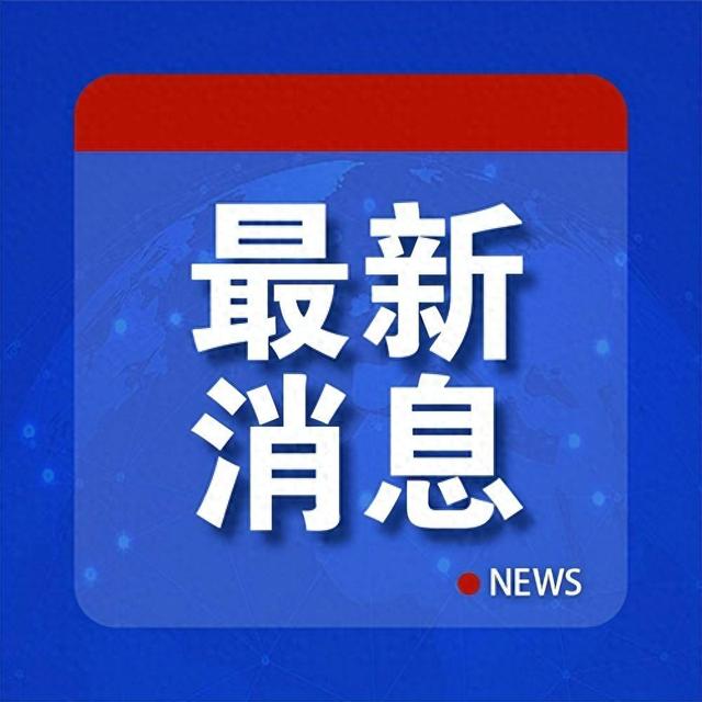 “中国几乎是其他地区总和的两倍”