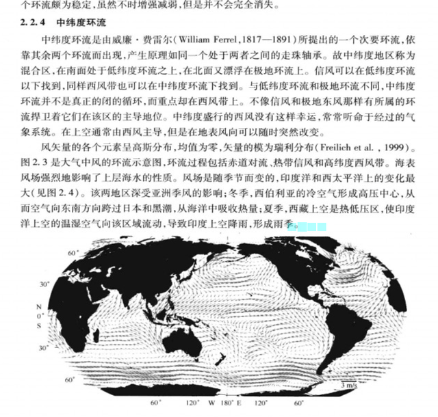 西藏上空究竟有多危险？为何所有飞机都对其避而远之，绕道而行,西藏上空究竟有多危险？为何所有飞机都对其避而远之，绕道而行,第12张