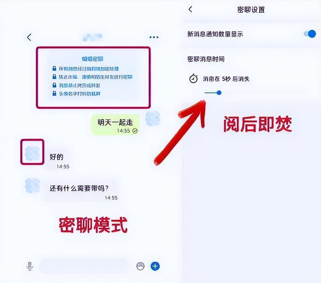 为什么黄色网站能让你免费看？看清真相后，你还敢继续浏览吗？,为什么黄色网站能让你免费看？看清真相后，你还敢继续浏览吗？,第9张