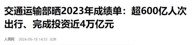 干掉网约车的萝卜快跑，幕后大佬是谁？,干掉网约车的萝卜快跑，幕后大佬是谁？,第17张