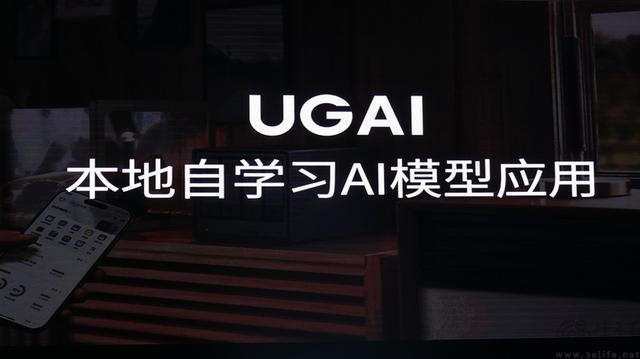 大家熟悉的绿联，正在尝试激进变革NAS行业,大家熟悉的绿联，正在尝试激进变革NAS行业,第9张