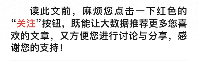 投资4万亿，等于8个南水北调！印度反对后，红旗河为何迟迟不修？