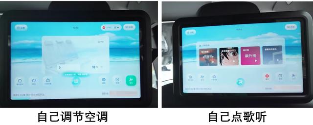 刷屏的无人车“萝卜快跑”，实际体验如何？我在武汉坐一次看看..,刷屏的无人车“萝卜快跑”，实际体验如何？我在武汉坐一次看看..,第10张