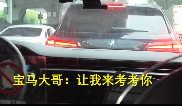 刷屏的无人车“萝卜快跑”，实际体验如何？我在武汉坐一次看看..,刷屏的无人车“萝卜快跑”，实际体验如何？我在武汉坐一次看看..,第9张