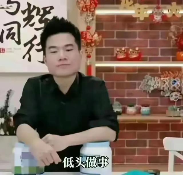 余承东曝董宇辉成名真因，间接对小孙提出建议，网友评论引热议,余承东曝董宇辉成名真因，间接对小孙提出建议，网友评论引热议,第11张