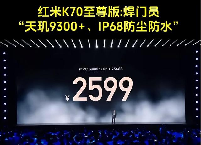 笑不活了！雷军又开始整活了,漂移出境，亏本也要买让友商坐不住,笑不活了！雷军又开始整活了,漂移出境，亏本也要买让友商坐不住,第8张