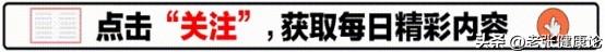 第一个面临消失的行业，不是幼师，不是医生，而是“失业三宝”