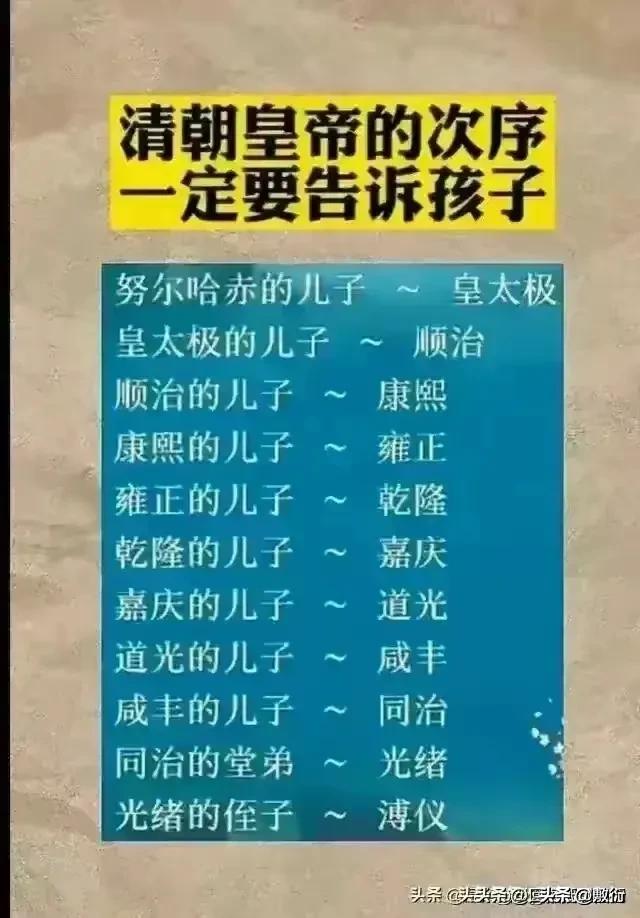 为什么这么多人用高德地图，而不用腾讯和百度，看完涨知识了！,为什么这么多人用高德地图，而不用腾讯和百度，看完涨知识了！,第3张