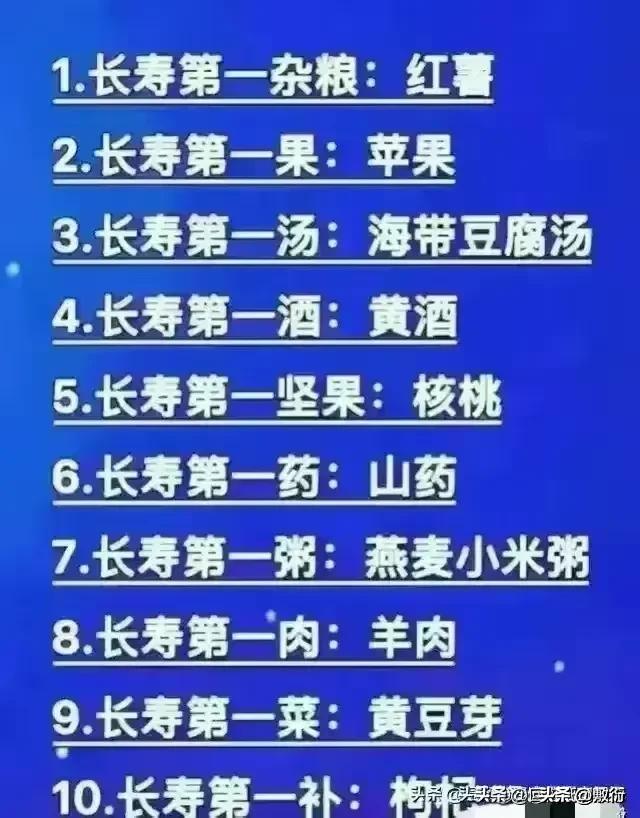 为什么这么多人用高德地图，而不用腾讯和百度，看完涨知识了！,为什么这么多人用高德地图，而不用腾讯和百度，看完涨知识了！,第6张