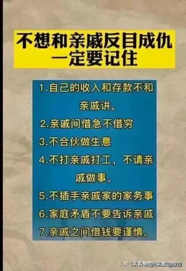 为什么这么多人用高德地图，而不用腾讯和百度，看完涨知识了！,为什么这么多人用高德地图，而不用腾讯和百度，看完涨知识了！,第8张