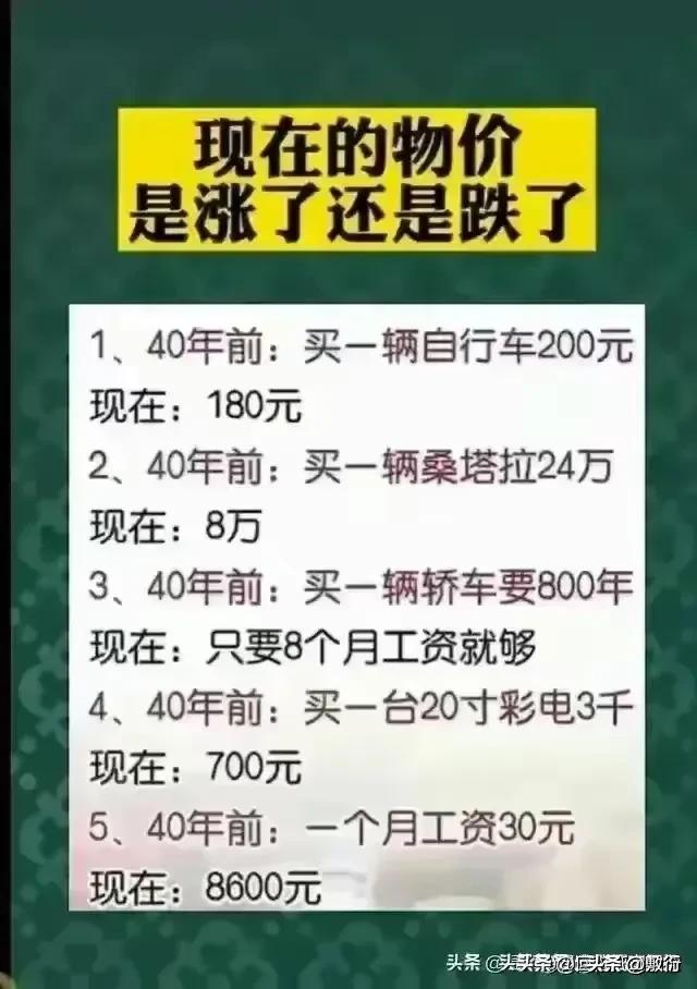 为什么这么多人用高德地图，而不用腾讯和百度，看完涨知识了！,为什么这么多人用高德地图，而不用腾讯和百度，看完涨知识了！,第12张