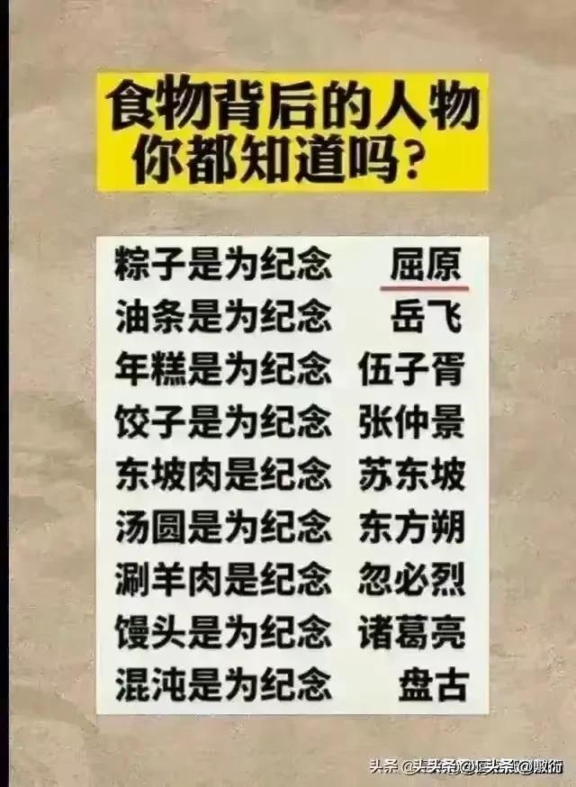 为什么这么多人用高德地图，而不用腾讯和百度，看完涨知识了！,为什么这么多人用高德地图，而不用腾讯和百度，看完涨知识了！,第11张