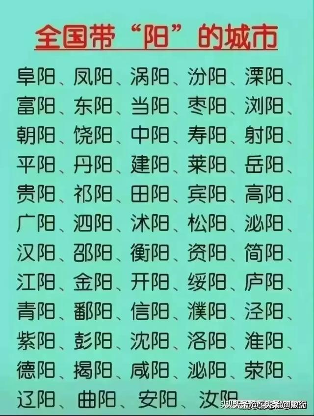 为什么这么多人用高德地图，而不用腾讯和百度，看完涨知识了！,为什么这么多人用高德地图，而不用腾讯和百度，看完涨知识了！,第16张