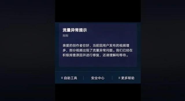 看过“有色网站”以为没人知？手机出现这四种情况，说明被盯上了​,看过“有色网站”以为没人知？手机出现这四种情况，说明被盯上了​,第2张