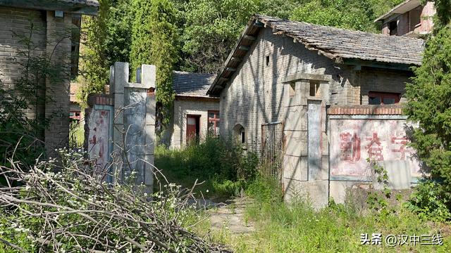 你知道凤县黄牛铺7107厂的前世今生吗,你知道凤县黄牛铺7107厂的前世今生吗,第3张