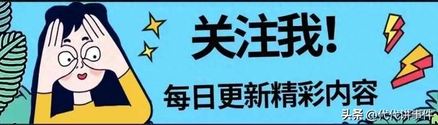 为什么有些人老了就不再那么卫生了?网友：隔着屏幕的无力感