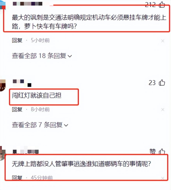 萝卜快跑的遍地开花，证明中美的人工智能科技战，已经正式打响！,萝卜快跑的遍地开花，证明中美的人工智能科技战，已经正式打响！,第17张