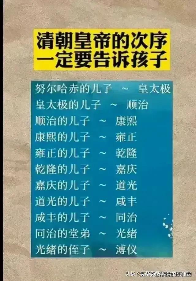 为什么这么多人用高德地图，而不用腾讯和百度，看完涨知识了！,为什么这么多人用高德地图，而不用腾讯和百度，看完涨知识了！,第4张