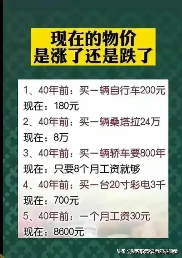 为什么这么多人用高德地图，而不用腾讯和百度，看完涨知识了！,为什么这么多人用高德地图，而不用腾讯和百度，看完涨知识了！,第13张