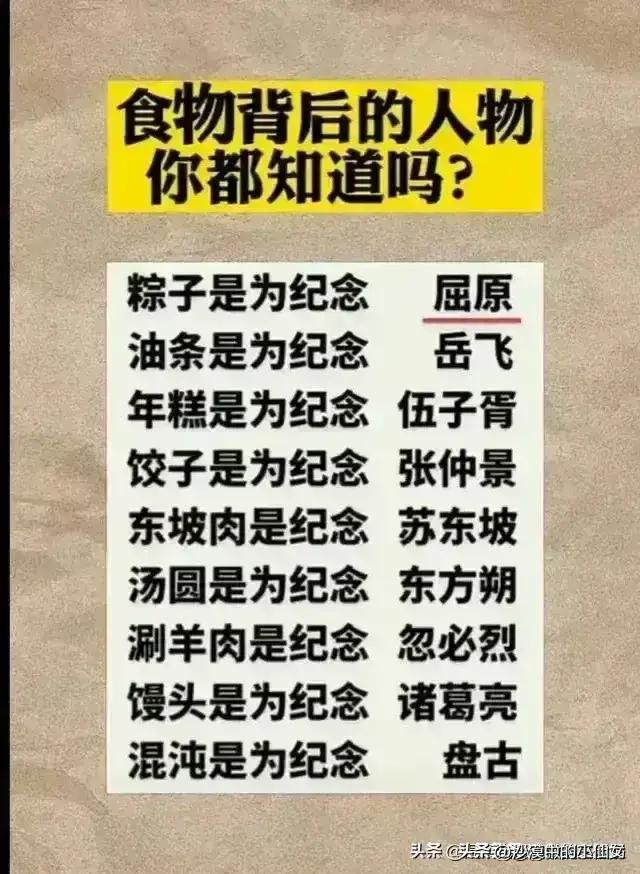 为什么这么多人用高德地图，而不用腾讯和百度，看完涨知识了！,为什么这么多人用高德地图，而不用腾讯和百度，看完涨知识了！,第12张