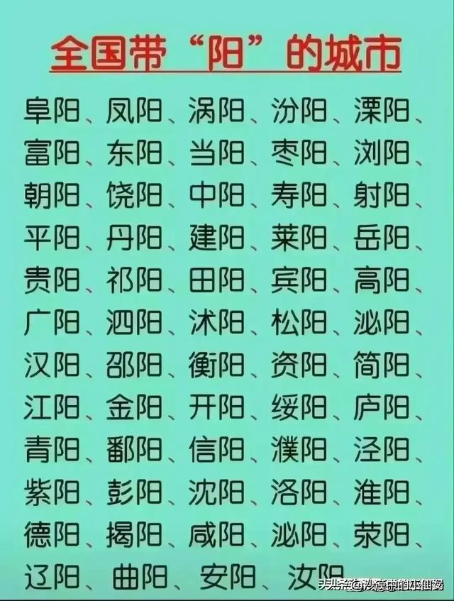 为什么这么多人用高德地图，而不用腾讯和百度，看完涨知识了！,为什么这么多人用高德地图，而不用腾讯和百度，看完涨知识了！,第17张