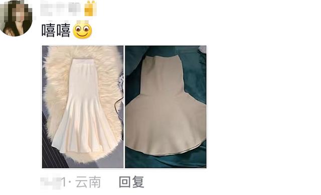 终于明白为什么女装退货率这么高了？商家你不要太离谱!,终于明白为什么女装退货率这么高了？商家你不要太离谱!,第6张