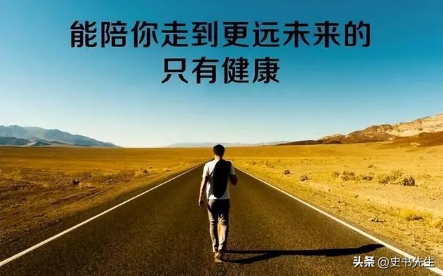 12年前，17岁高中生2万卖肾买苹果，获赔180万不罢休，如今怎样了,12年前，17岁高中生2万卖肾买苹果，获赔180万不罢休，如今怎样了,第50张