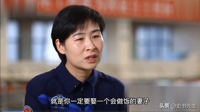 女航天员刘洋，婚后8年不生孩子，首次升空前为丈夫留下两条遗言,女航天员刘洋，婚后8年不生孩子，首次升空前为丈夫留下两条遗言,第20张