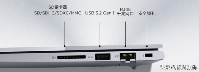 2024年中，轻薄笔记本电脑省心推荐，选购指南优缺点都在这里！,2024年中，轻薄笔记本电脑省心推荐，选购指南优缺点都在这里！,第8张